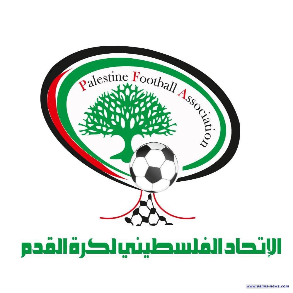 الاتحاد الفلسطيني لكرة القدم يطعن بقرار "فيفا"احتجاجاً على ملف أندية المستوطنات